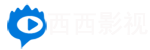 爱迪影视-爱迪影视app下载-最新韩剧美剧日剧-热播电影电视剧综艺动漫